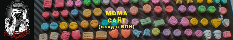 MEGA зеркало  Духовщина  MDMA VHQ 